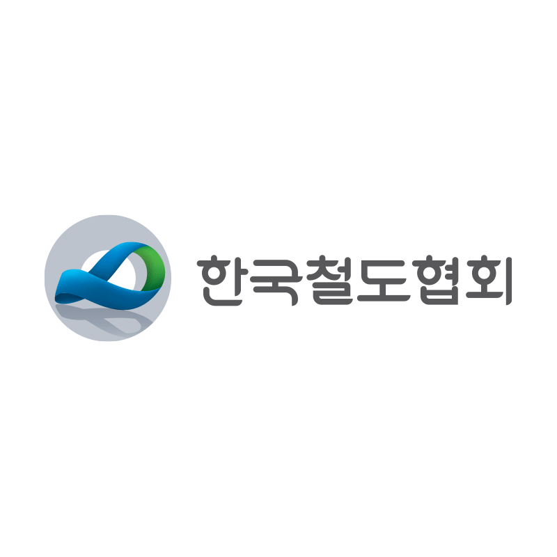 한국철도협회